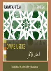 Divine Justice Senior Level