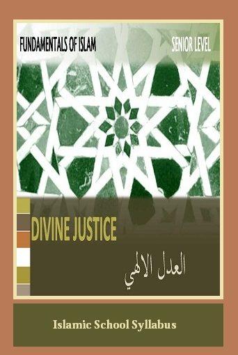 Divine Justice Senior Level