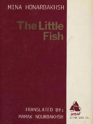 The Little Fish