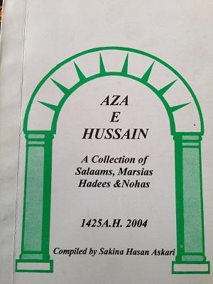 Aza e Hussain (a.s)