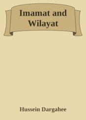 Imamat and Wilayat