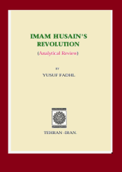 Imam Hussain's Revolution