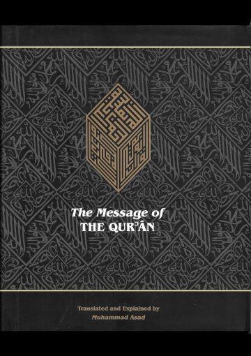 The Message of the Qur'an