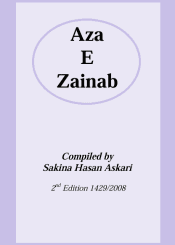 Aza e Zainab (s.a)