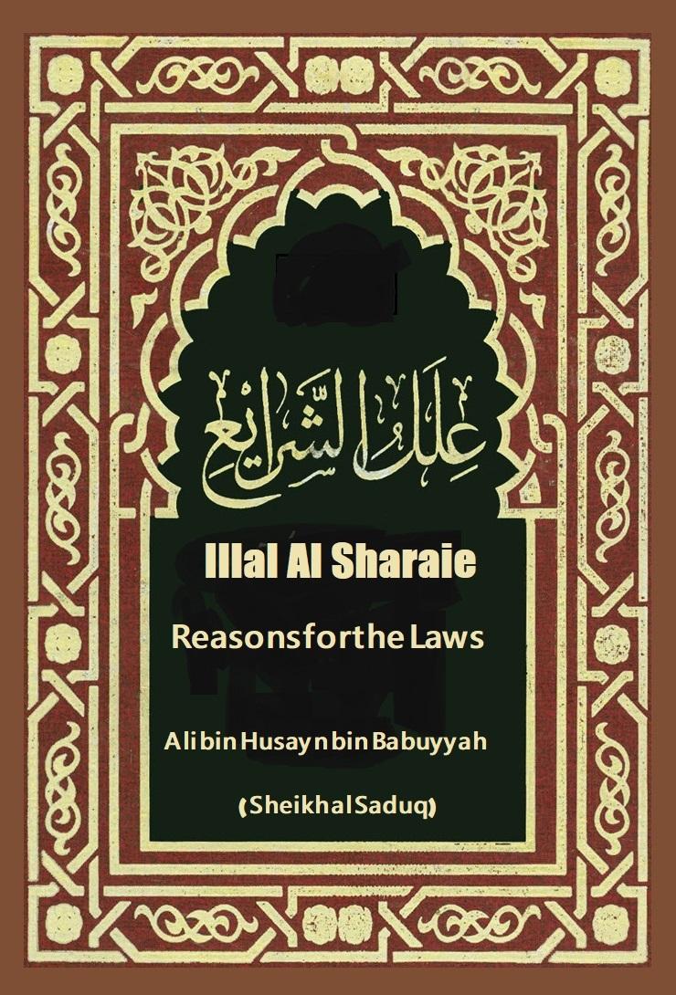 Reasons for the Laws Vol 2 Part 9