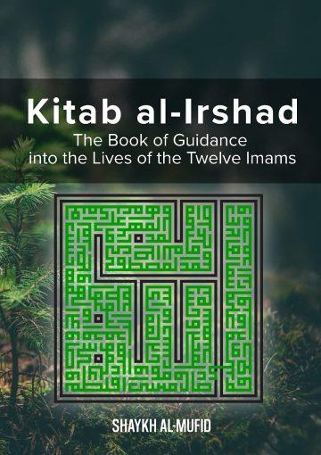 Kitab Al-Irshad