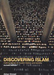 Discovering Islam