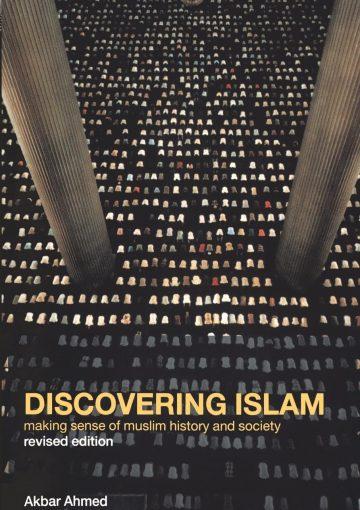 Discovering Islam