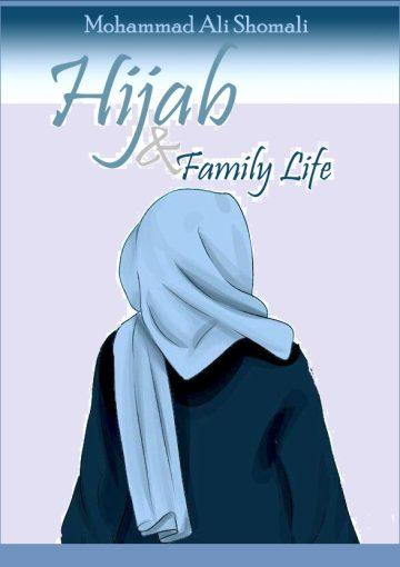 Hijab and Family Life