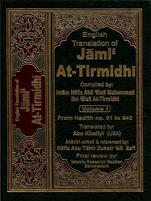 English Translation of Jami'At-Tirmidhi /Vol 1