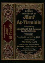 English Translation of Jami'At-Tirmidhi /Vol 4
