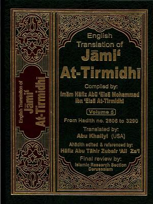 English Translation of Jami'At-Tirmidhi /Vol 5