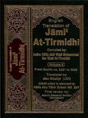 English Translation of Jami'At-Tirmidhi /Vol 6