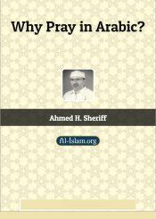 Why Pray in Arabic