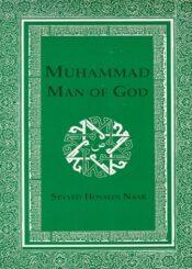 Muhammad: Man of God