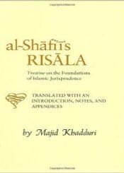 Al-Shafi'i's Risala
