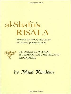 Al-Shafi'i's Risala