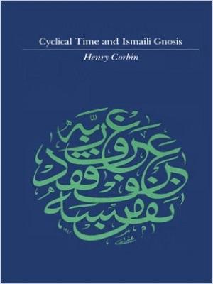 Cyclical Time and Ismaili Gnosis