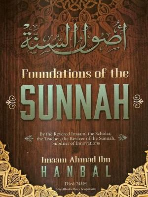 Foundations of the Sunnah