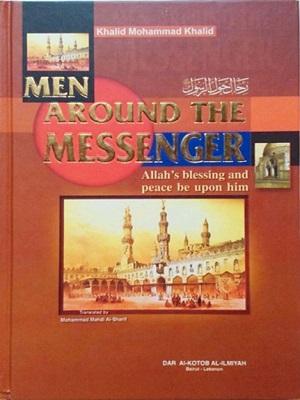 Men around the Messenger