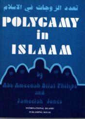 Polygamy in Islam