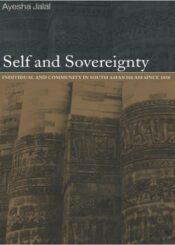 Self and Sovereignty