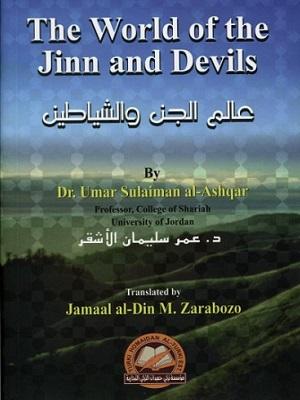 The World of Jinn and Devils