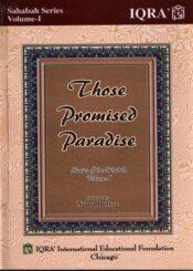 Those Promised Paradise