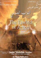 The Tawhid of Action