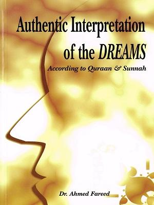 Authentic Interpretation of the Dreams