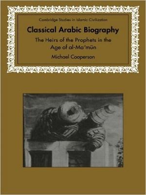 Classical Arabic Biography