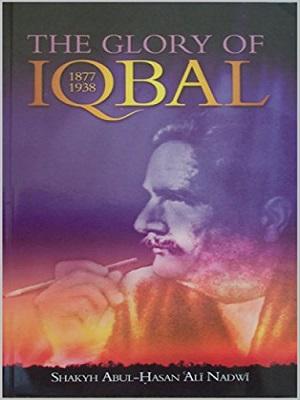 Glory of Iqbal