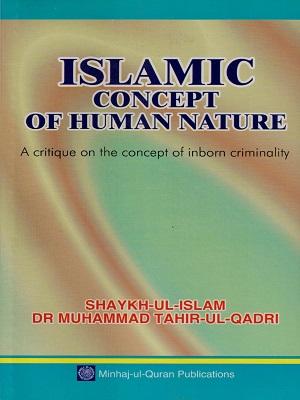 Islamic Concept of Human Nature