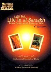 Life in al-Barzakh