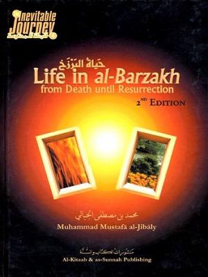 Life in al-Barzakh