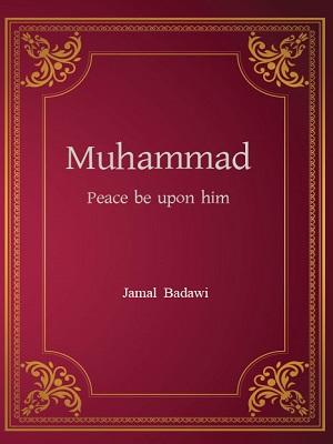 Muhammad ( Peace be upon him)