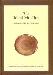 The Ideal Muslim