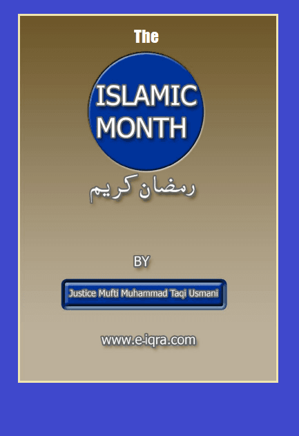 The Islamic Month
