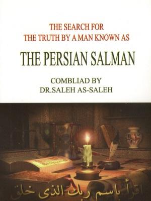 The Search for the Truth