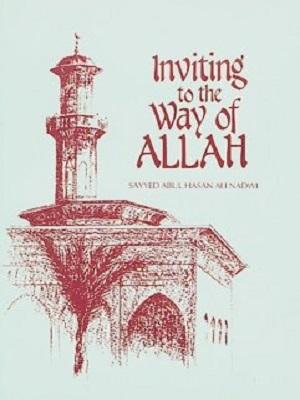 Inviting to the Way of Allah