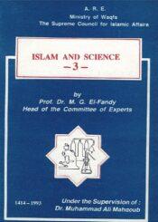 Islam and Science/ Volume3