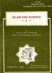 Islam and Science /Volume5