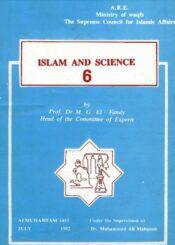 Islam and Science /Volume6