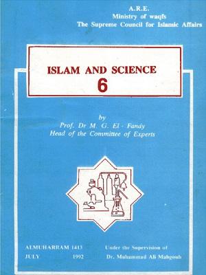 Islam and Science /Volume6