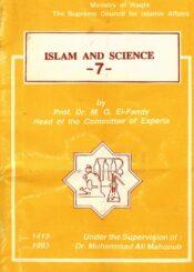 Islam and Science /Volume7