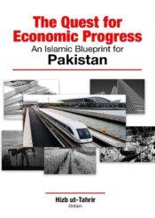 The Quest for Economic Progress