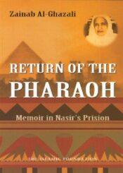 Return of the Pharaoh: Memoir In Nasir’s Prison