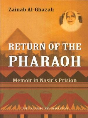 Return of the Pharaoh: Memoir In Nasir’s Prison