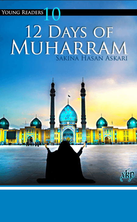 12 Days of Muharram
