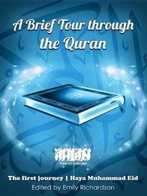 A Brief Tour through the Qur’an